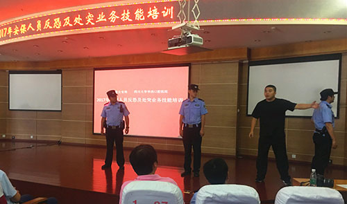 图片12.jpg 图片12.jpg