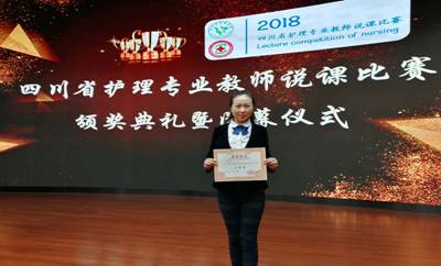 QQ图片20181017111358.jpg QQ图片20181017111358.jpg