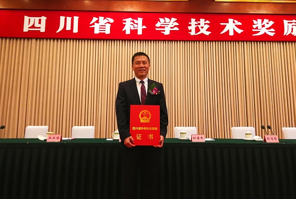 QQ图片20190325163023_副本.jpg QQ图片20190325163023_副本.jpg