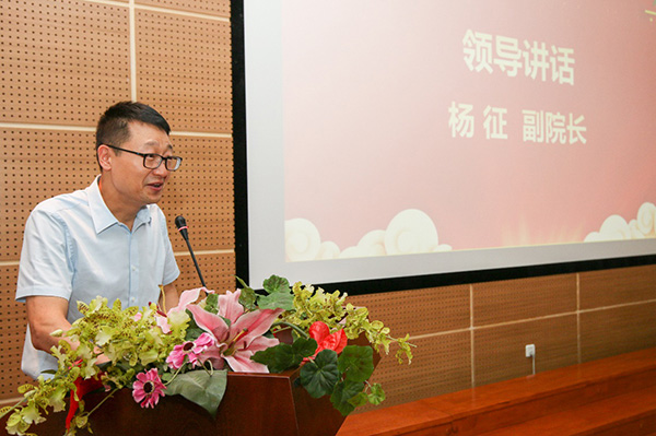 图片20.jpg 图片20.jpg