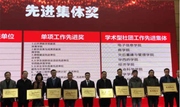 图片40.jpg 图片40.jpg