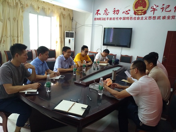 图片16.jpg 图片16.jpg