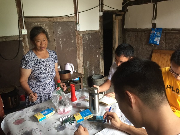图片28.jpg 图片28.jpg