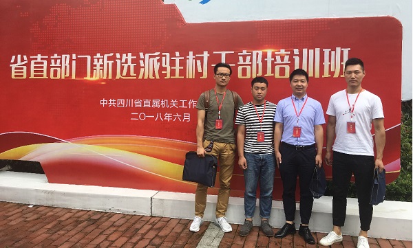图片51.jpg 图片51.jpg