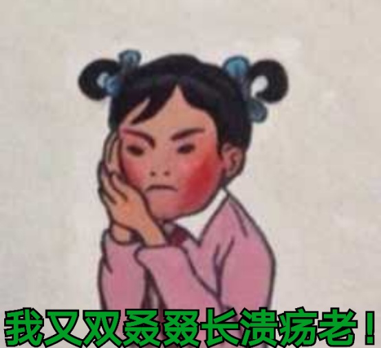 图片29.png 图片29.png