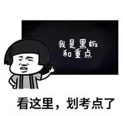 图片33.png 图片33.png