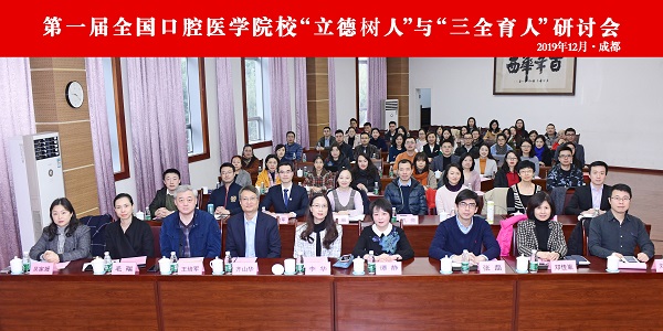 QQ图片20191223152944.jpg QQ图片20191223152944.jpg