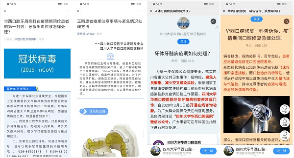 拼图5.jpg 拼图5.jpg
