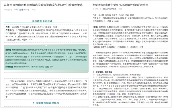 拼图2.jpg 拼图2.jpg