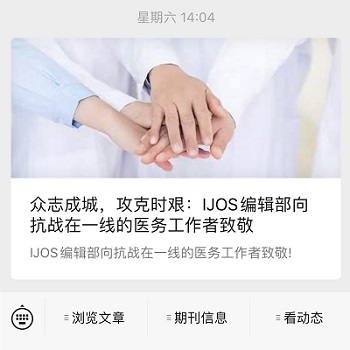 微信图片_20200219100346_副本.jpg 微信图片_20200219100346_副本.jpg