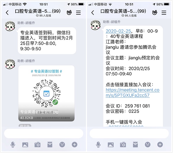 拼图1.jpg 拼图1.jpg