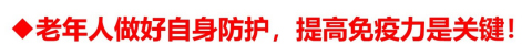 未标题-13.jpg 未标题-13.jpg