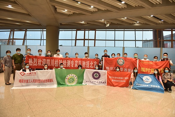 0713de1c-394e-4ef8-aabf-8a2fb12c72c8.jpg 0713de1c-394e-4ef8-aabf-8a2fb12c72c8.jpg