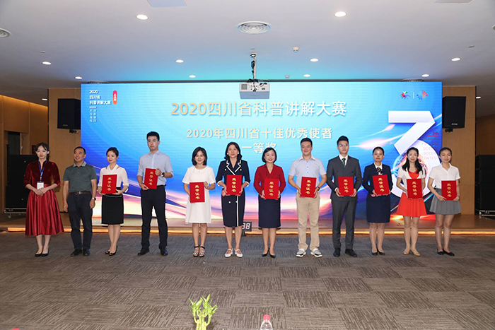 QQ图片20200824171438.jpg QQ图片20200824171438.jpg