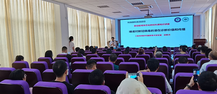 图片6.jpg 图片6.jpg