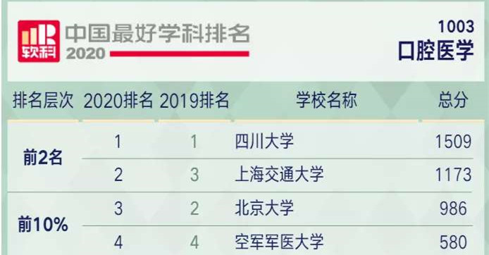 微信图片_20201016150337_副本.jpg 微信图片_20201016150337_副本.jpg
