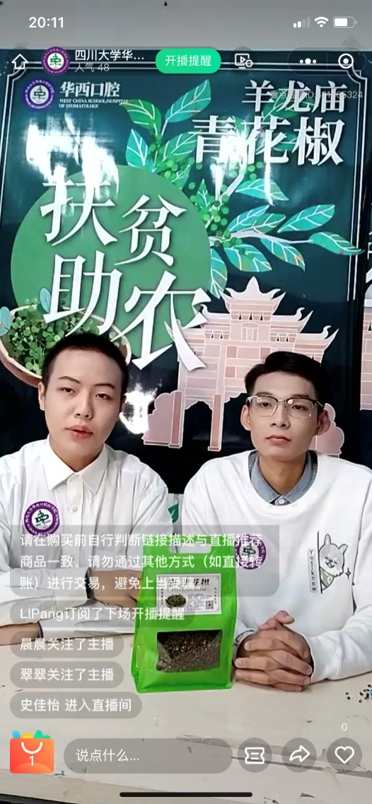 图片1.jpg 图片1.jpg