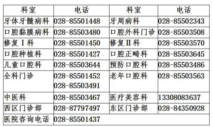 未标题-2.jpg 未标题-2.jpg