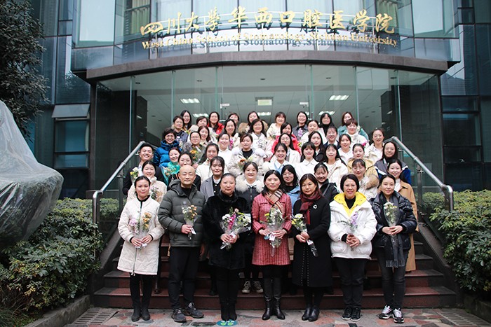 2020级.jpg 2020级.jpg