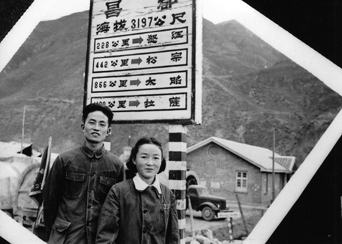 图14-10-昌都海拔3197公尺.jpg 图14-10-昌都海拔3197公尺.jpg