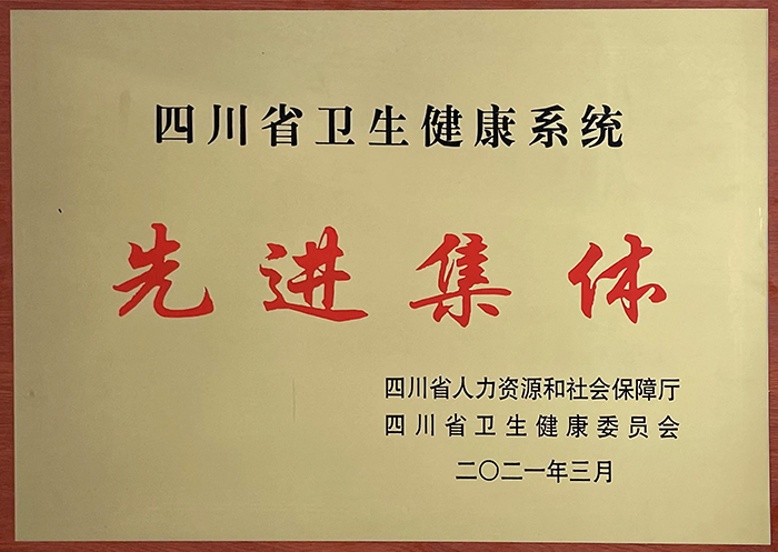 微信图片_20210412181713.jpg 微信图片_20210412181713.jpg