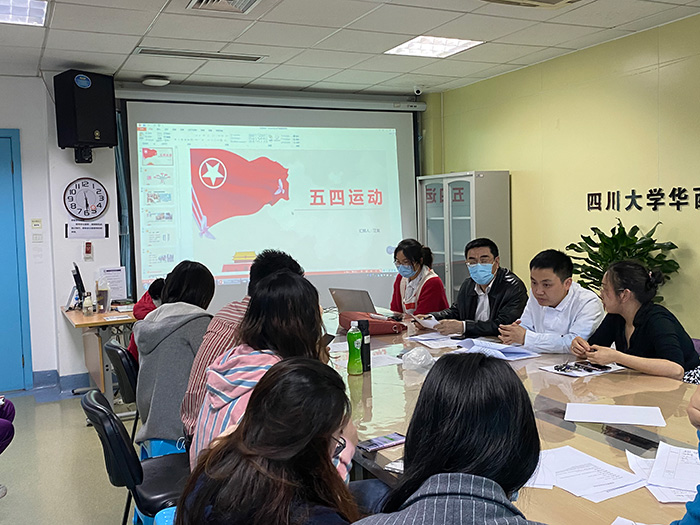 微信图片_20210412154537.jpg 微信图片_20210412154537.jpg
