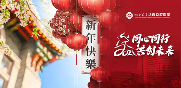 微信图片_20210507145314.jpg 微信图片_20210507145314.jpg