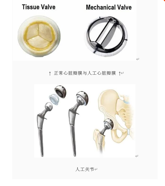 微信图片_20210512143823.png 微信图片_20210512143823.png