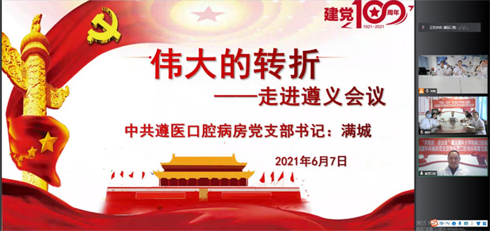 微信图片_20210617092214.jpg 微信图片_20210617092214.jpg