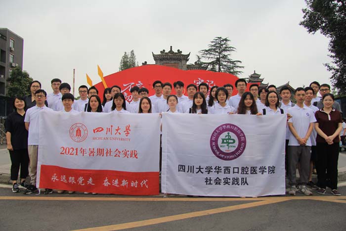 微信图片_20210713144154.jpg 微信图片_20210713144154.jpg