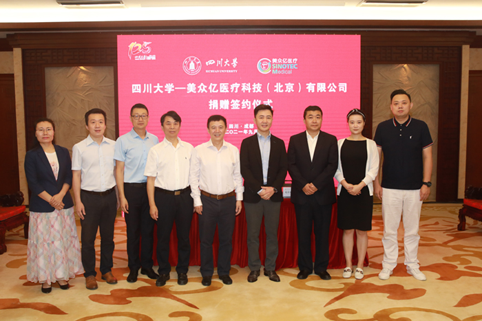 微信图片_20210930155530.jpg 微信图片_20210930155530.jpg