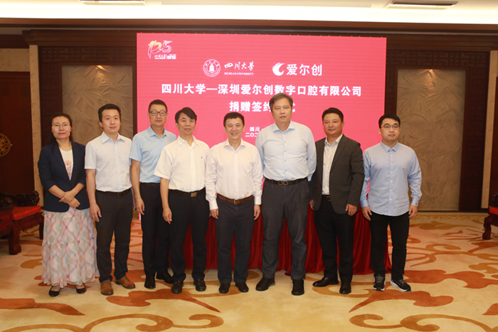 微信图片_20210930155513.jpg 微信图片_20210930155513.jpg