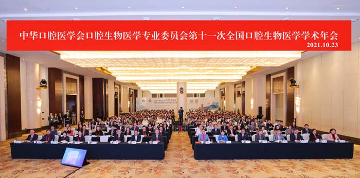 开幕式全体合影.jpg 开幕式全体合影.jpg
