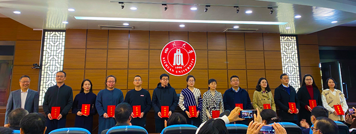 微信图片_20211029153012.jpg 微信图片_20211029153012.jpg