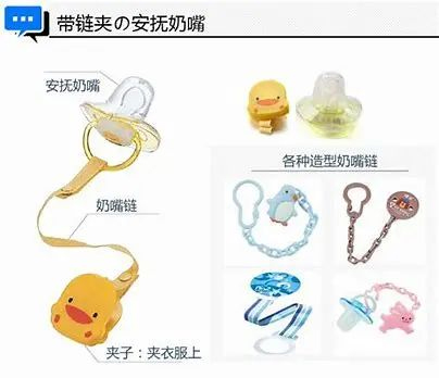 图片34.jpg 图片34.jpg
