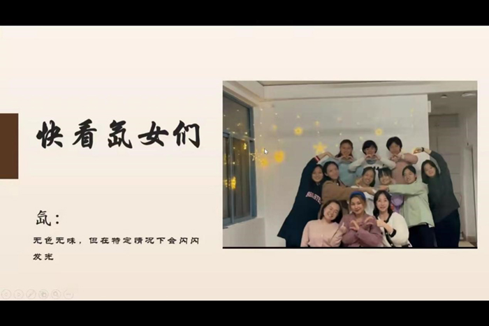 寝室文化节比赛第一名.jpg 寝室文化节比赛第一名.jpg
