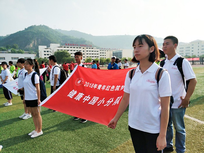 暑期社会实践.jpg 暑期社会实践.jpg