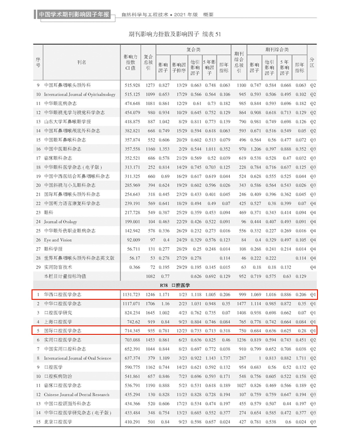 未标题-1.jpg 未标题-1.jpg