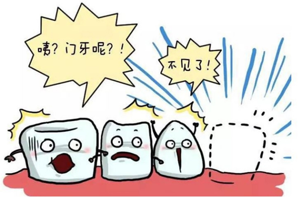 图片45.jpg 图片45.jpg