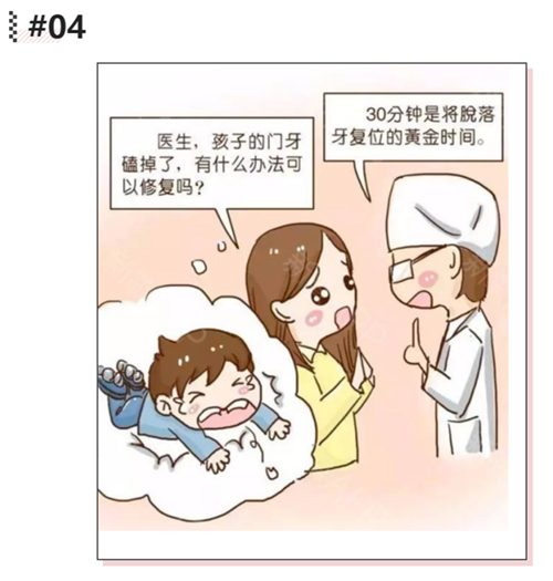 图片53.jpg 图片53.jpg
