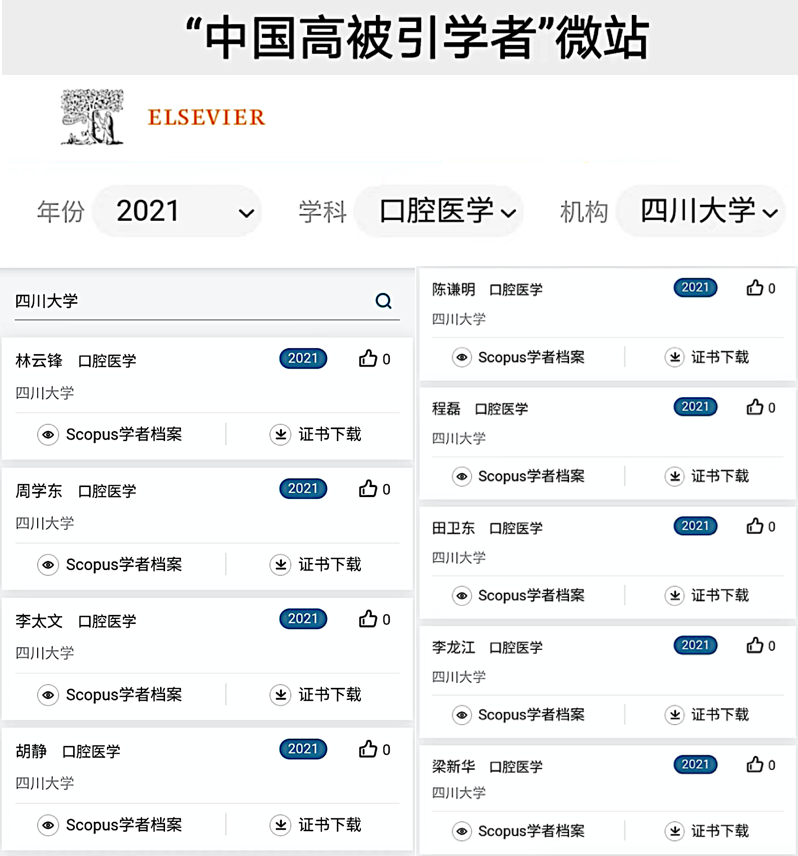 0cf4582943b245dfb24c02d3d73ed3e.png 0cf4582943b245dfb24c02d3d73ed3e.png