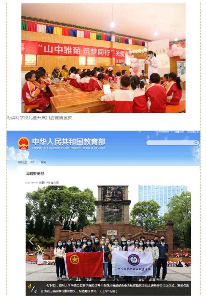 捕获4.jpg 捕获4.jpg