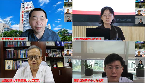 企业微信截图_16613055099483.jpg 企业微信截图_16613055099483.jpg