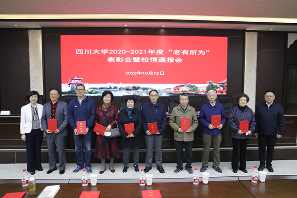 微信图片_20221013102435.jpg
