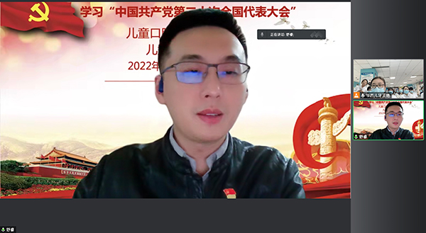 图5.jpg