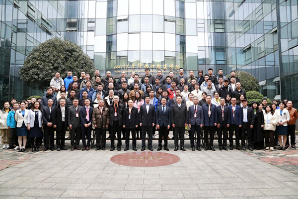 微信图片_20230224112642.jpg 微信图片_20230224112642.jpg