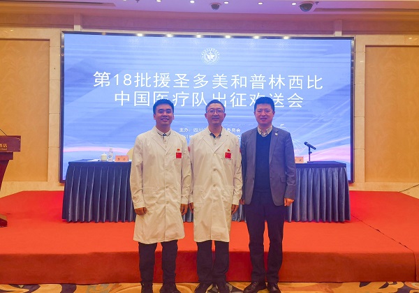 QQ图片20230311125816.jpg