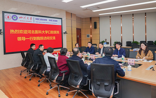 微信图片_20230217083723.jpg 微信图片_20230217083723.jpg