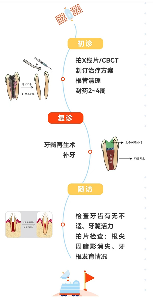 图片9.jpg 图片9.jpg
