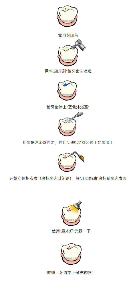 未标题-2.jpg 未标题-2.jpg